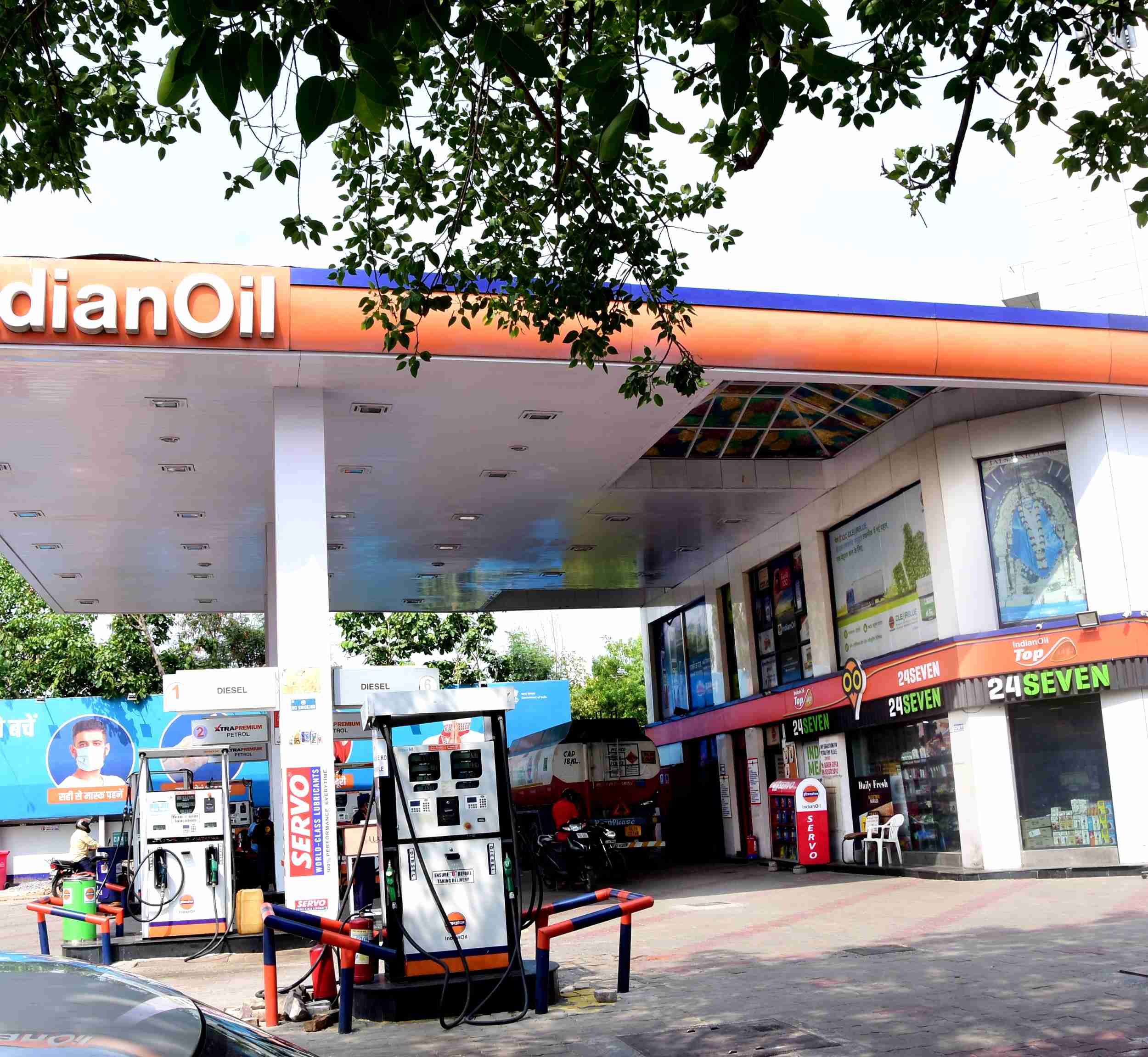 IndianOil - Okhla, New Delhi